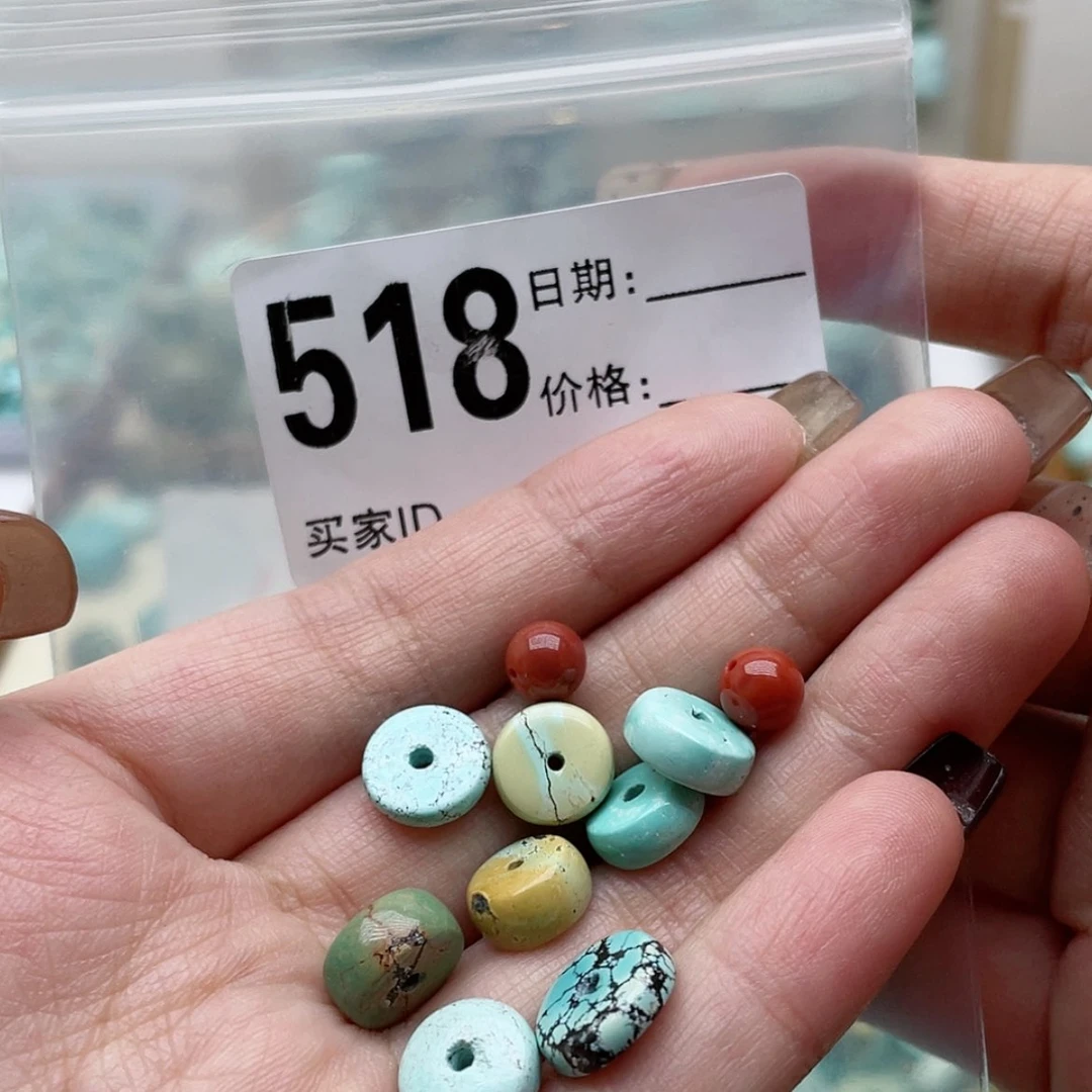 【闪购商品】南红玛瑙颈饰未镶嵌