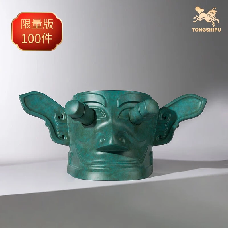 铜师傅 青铜摆件《三星堆青铜纵目面具（大号）》工艺品摆件