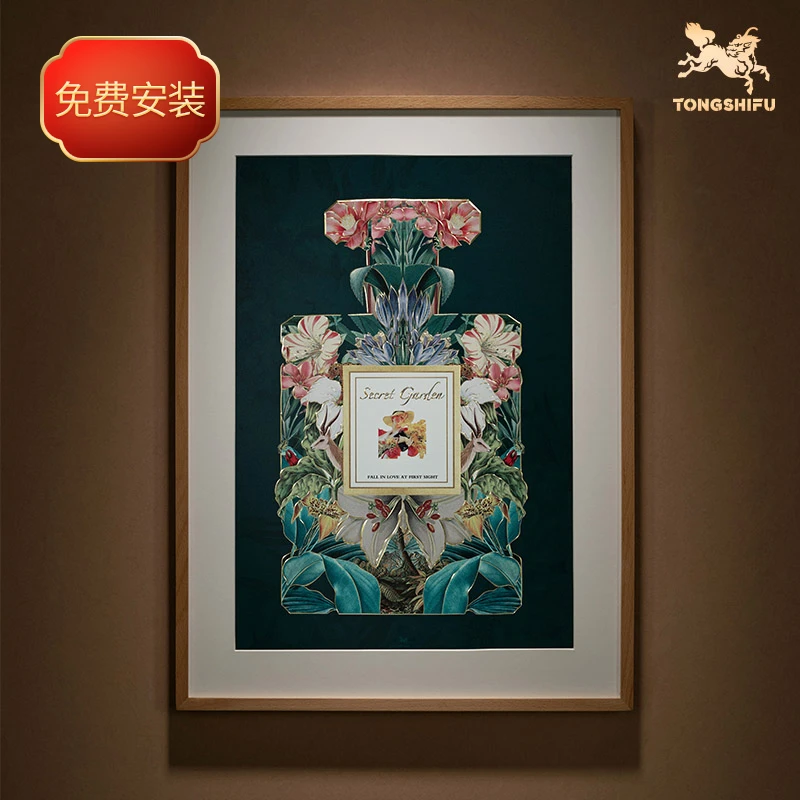铜师傅 手工錾刻 铜雕画《香水之二》客厅餐厅玄关背景墙装饰画精致
