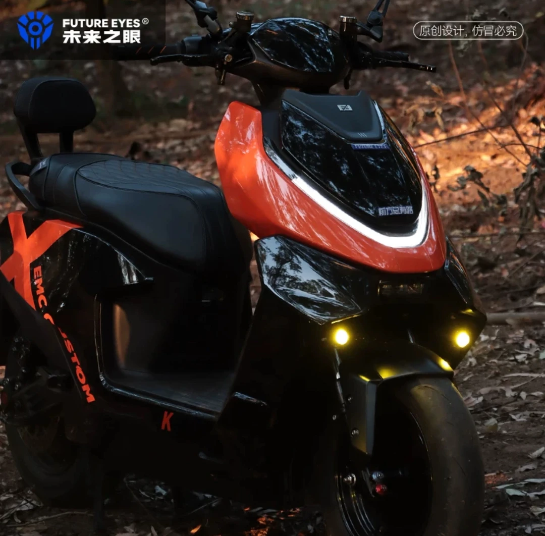 未来之眼F150S迷你款隐藏式射灯适用于极核AE4原车智能控制车灯