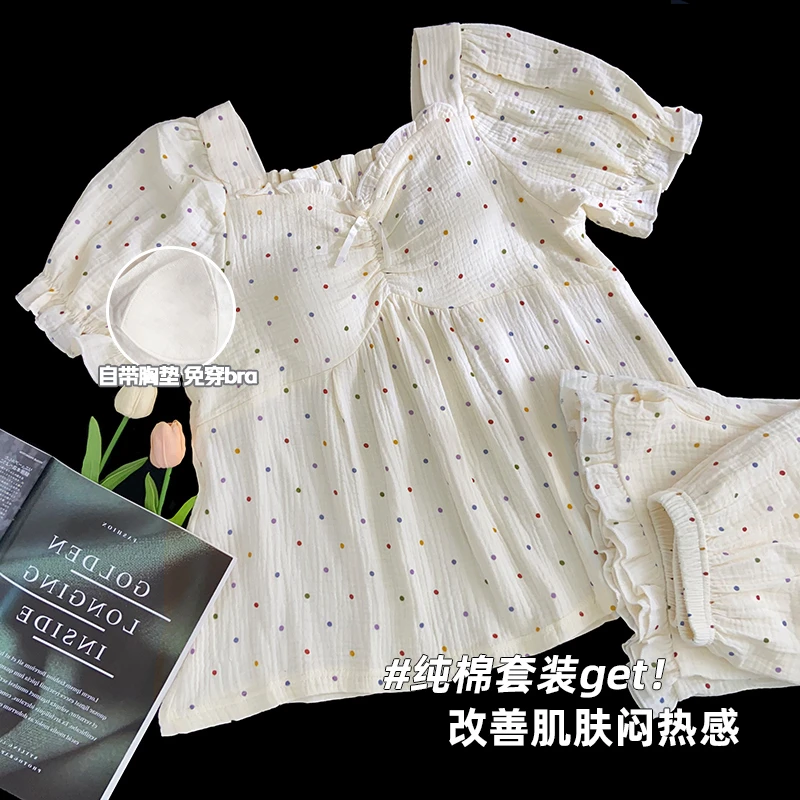 女款睡衣夏季纯棉纱布短袖2024新款带胸垫可外穿公主风家居服套装