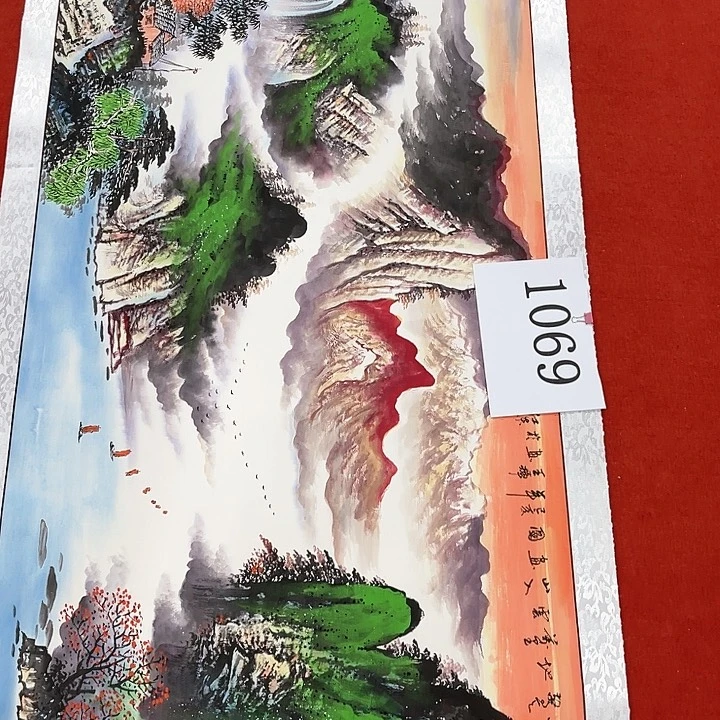 国画作品多次参加作品