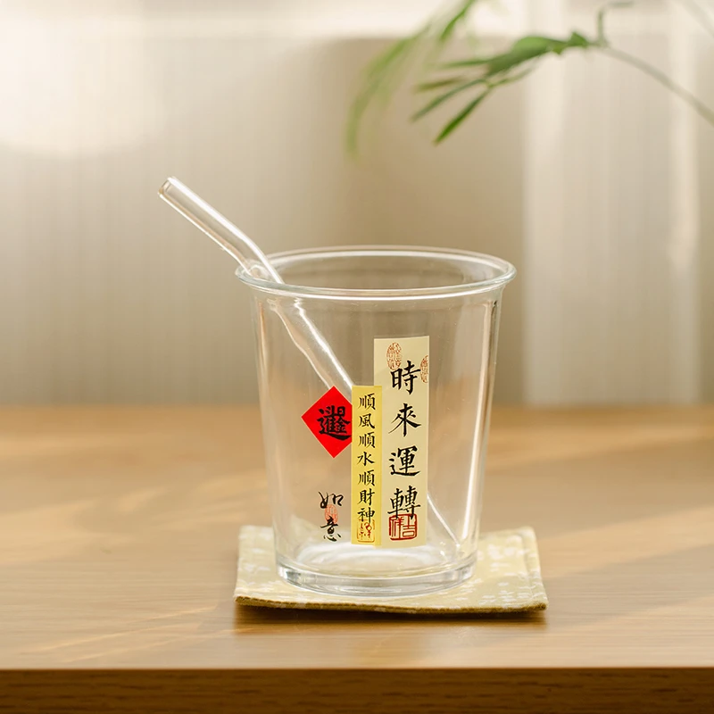 肆月尔容中式玻璃杯家用耐高温水杯透明小杯子茶杯牛奶杯方片杯