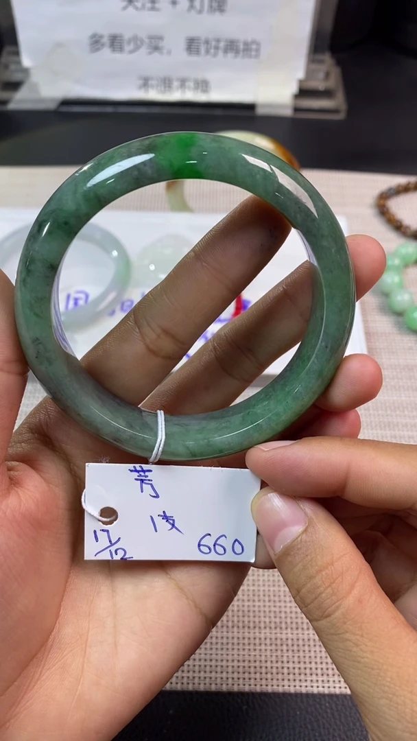 【闪购商品】定制翡翠未镶嵌缅甸代购不退不换