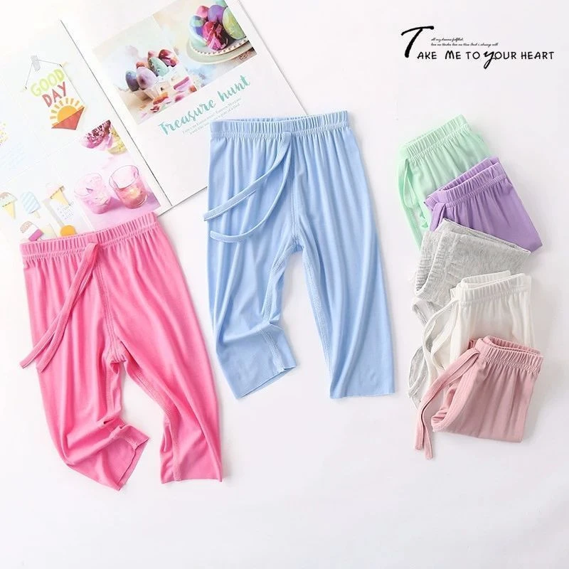 婴儿无骨凉快长裤男女宝宝儿童莫代尔无痕春夏秋冬睡裤空调房裤