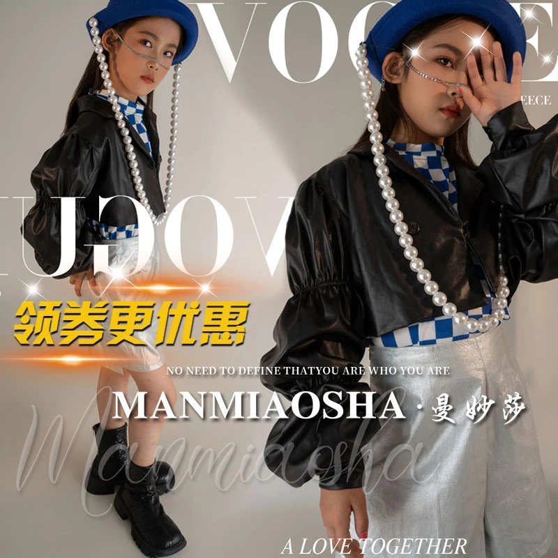潮童个性模特走秀演出服装新款2023影楼女童模卡主题艺术照拍摄服