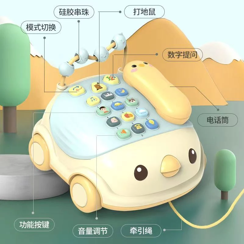 卡通小鸡仿真电话机婴儿益智早教玩具趣味人物音效经典双语