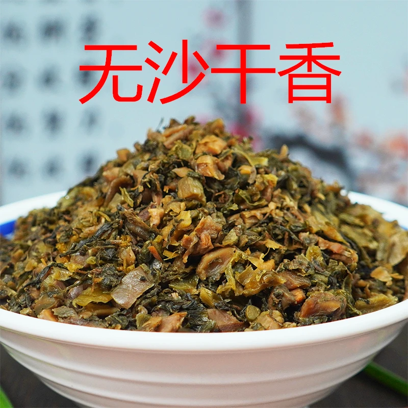 水盐菜涪陵特产无沙干香乳酸水盐菜盐菜咸菜扣肉下饭菜食用即食