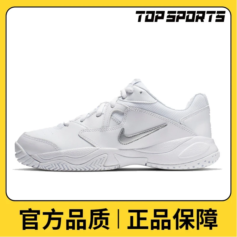 NIKE耐克女子WMNS NIKE COURT LITE 2 时尚百搭网球鞋AR8838-101