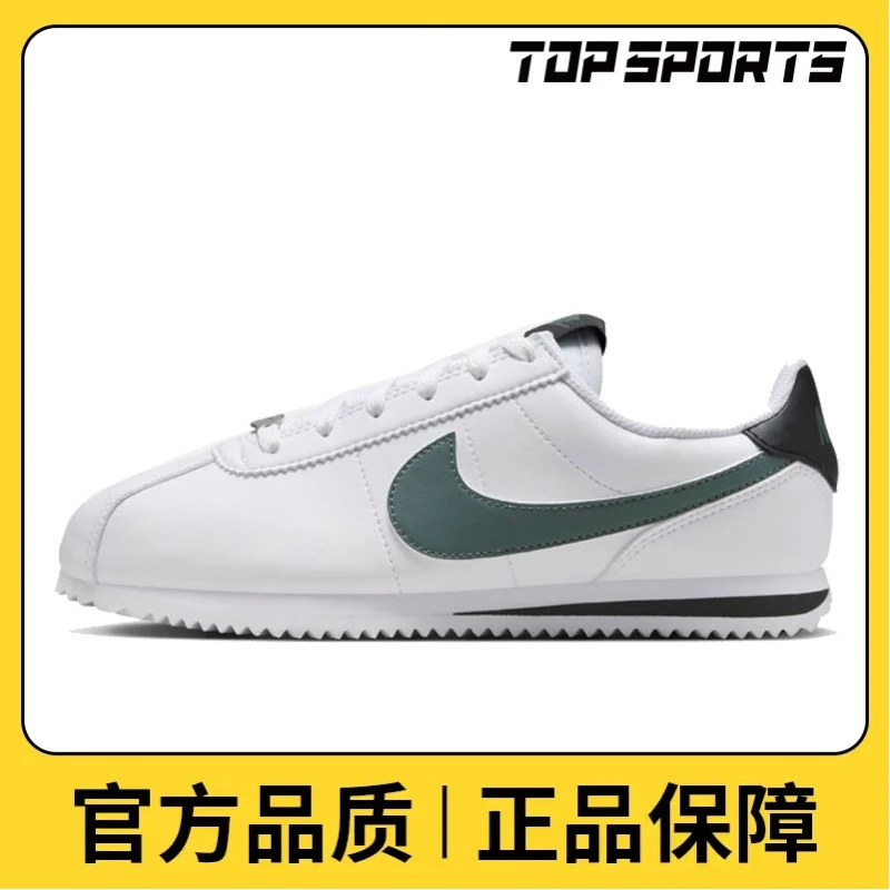 NIKE耐克女子新款青石绿NIKE KIDS CORTEZ休闲鞋DM0950-106