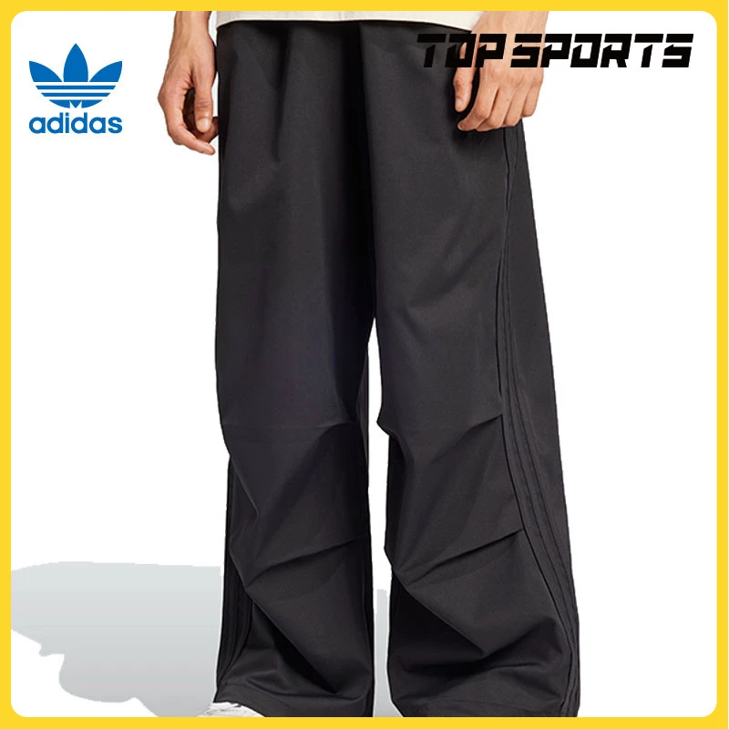 adidas阿迪达斯男子PARACHUTE PANT梭织长裤IY2075