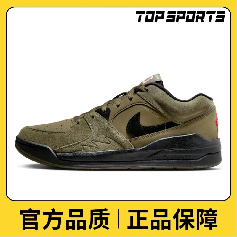 NIKE耐克男子JORDAN STADIUM 90运动篮球鞋HF5258-201
