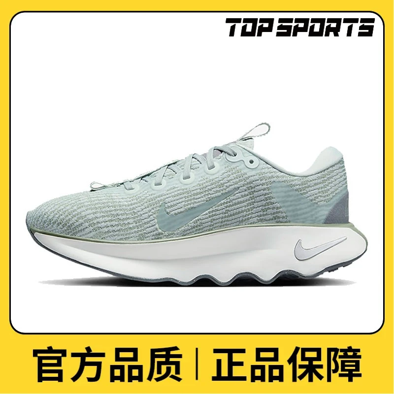 NIKE耐克女鞋WMNS NIKE MOTIVA女训跑步鞋DV1238-006