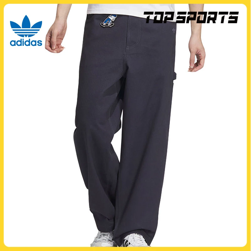 adidas阿迪达斯男子CS WOVEN PANTS梭织长裤JC6839