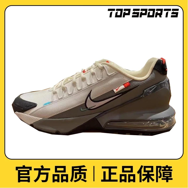 NIKE耐克男鞋NIKE AIR MAX PULSE ROAM休闲鞋FZ5048-100