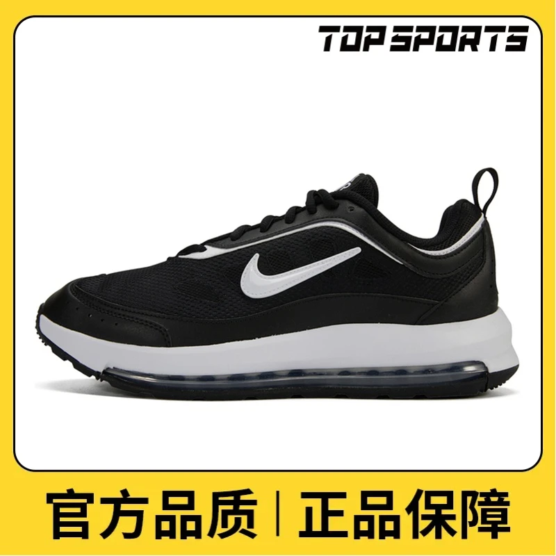 Nike耐克男鞋NIKE AIR MAX AP百搭潮款流光风鞋CU4826-002
