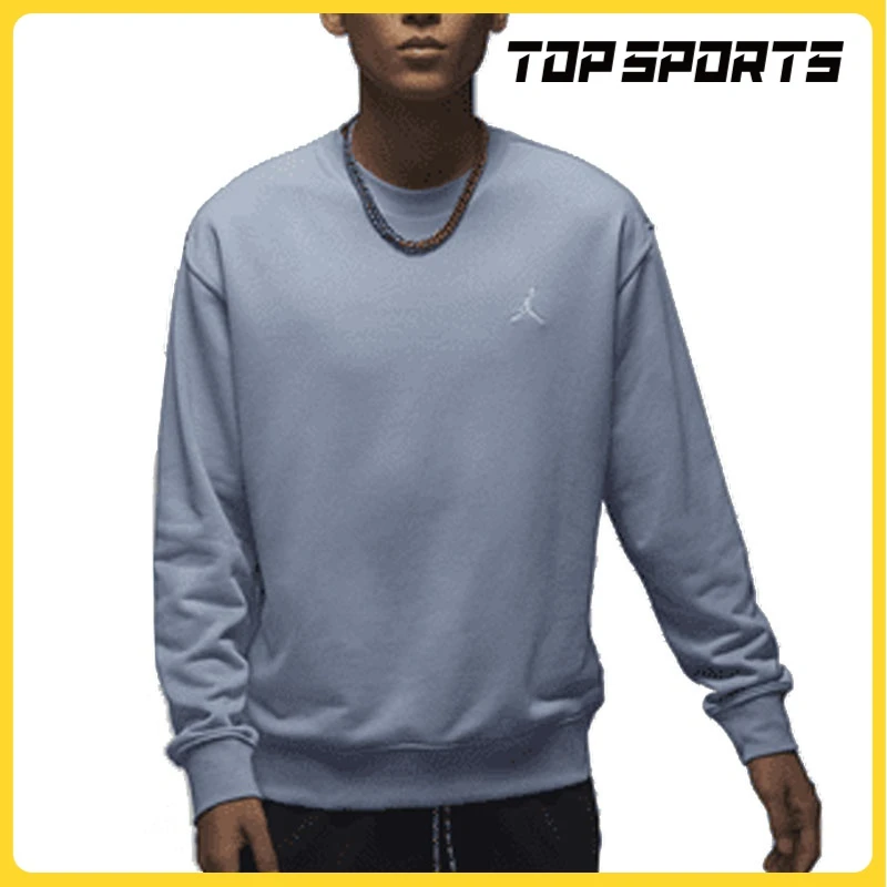 NIKE耐克男子高能感AS M J ESS FLC CREW LB针织套头衫FQ1865-436