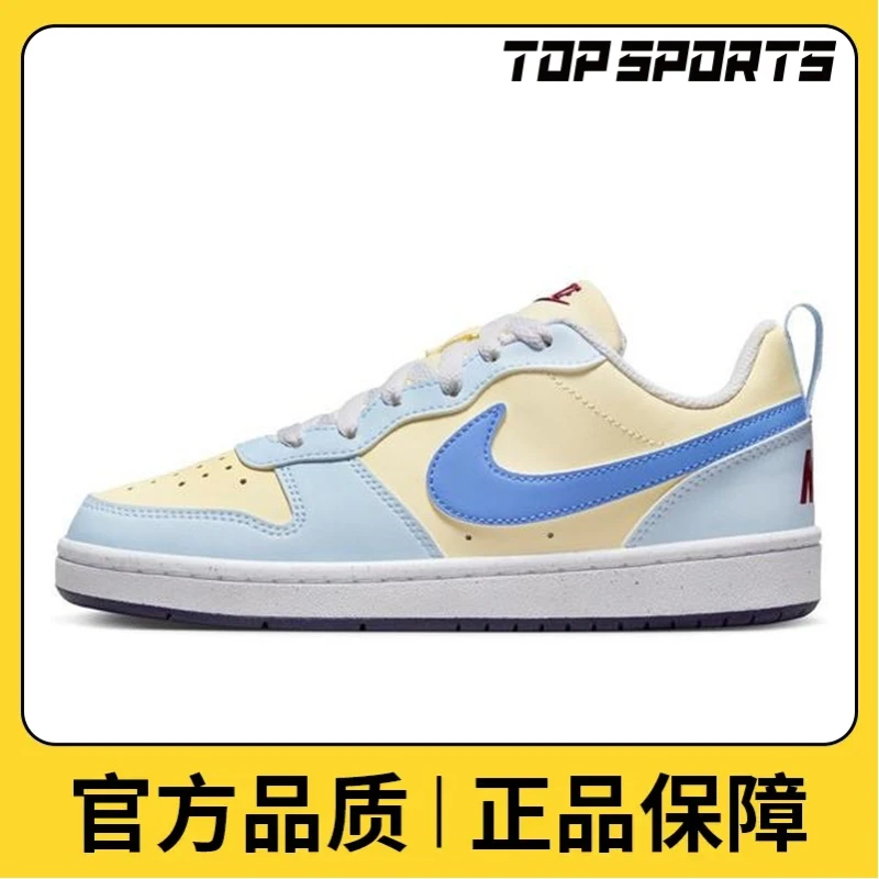 nike耐克男女子COURT BOROUGH LOW RECRAFT GS雅丹风鞋FV8120-141