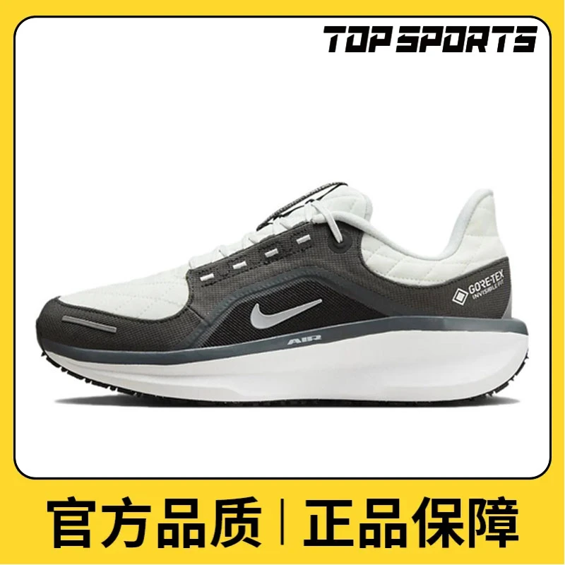 NIKE耐克男鞋AIR WINFLO 11 GTX人生跑鞋FQ1358-004