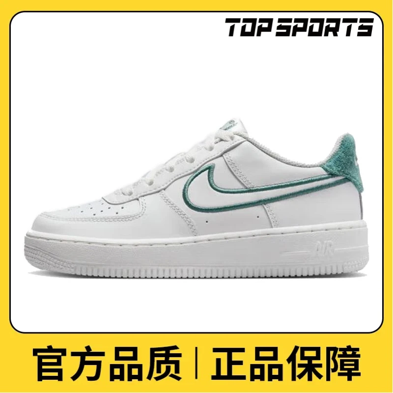 NIKE耐克男大童AIR FORCE 1 LV8 3 (GS)板鞋/雅丹风鞋FZ2008-100