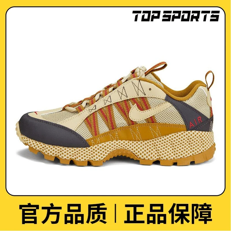 nike耐克男鞋运动鞋NIKE AIR HUMARA QS板鞋/复刻鞋FJ7098-701