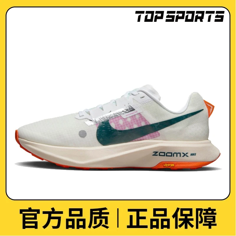 nike耐克男鞋运动鞋NIKE ZOOMX ULTRAFLY TRAIL跑步鞋DX1978-101