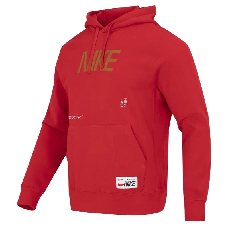 nike耐克男子AS M NSW HOODIE PO BB CNY针织套头衫FD4058-657
