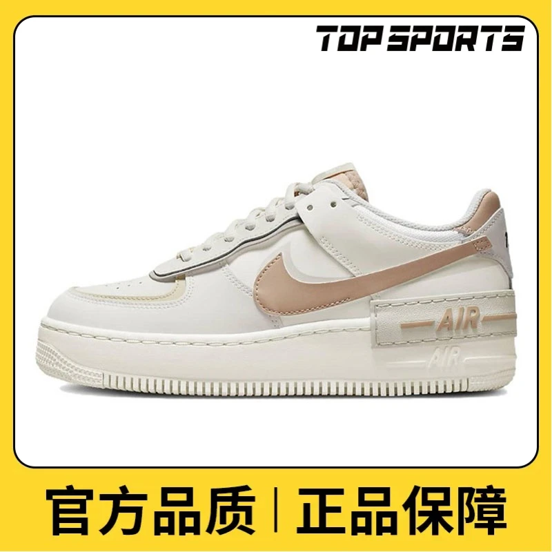 Nike耐克女鞋运动鞋W AF1 SHADOW低帮舒适板鞋复刻鞋CI0919-116