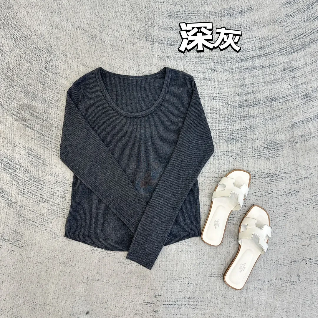 【0830】纯色大U领长袖针织衫休闲百搭套头款上衣