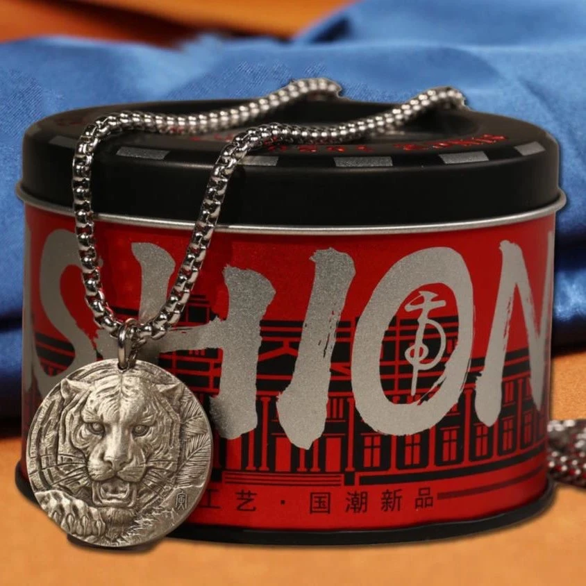 虎佑平安  生肖铜章  吊牌 带原装礼盒 生日礼物 伴手礼