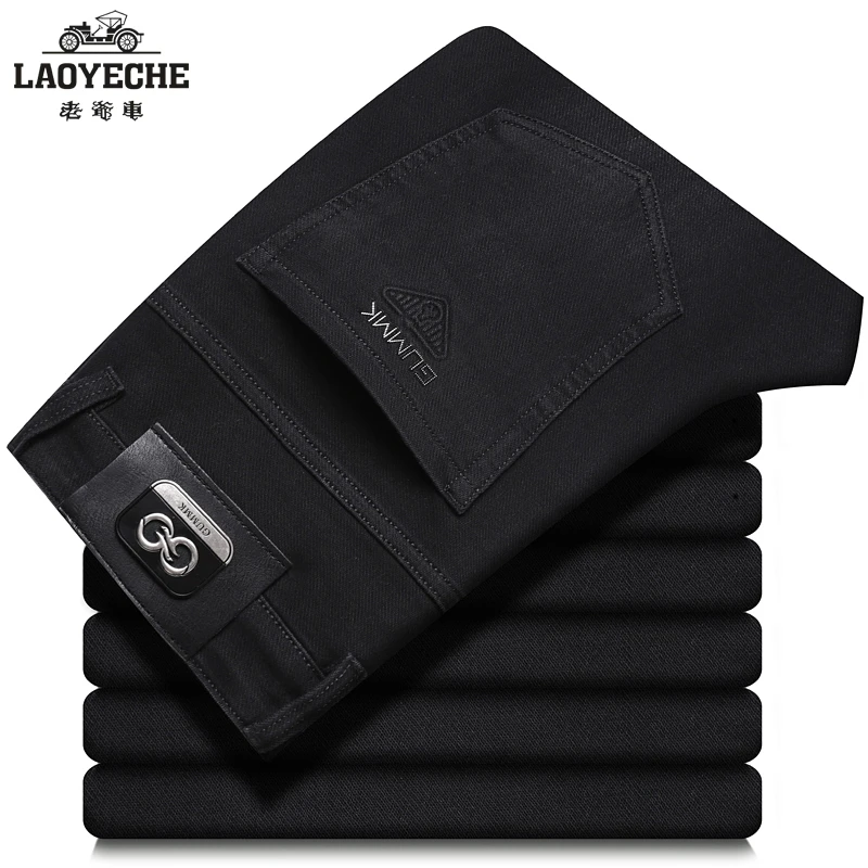 老爷车厚款秋冬男士高端百搭商务休闲直筒牛仔裤高腰弹力黑色长裤