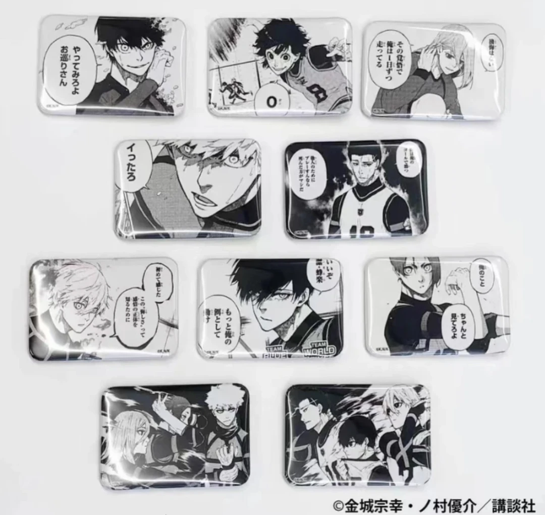 (蓝锁吧唧)原画蓝色监狱 黑白方吧唧 1包1个 全10种拆完不退换