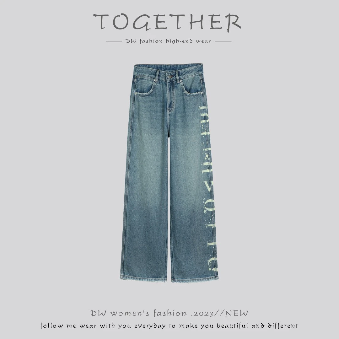 【Together】· 街头少女 · 侧印花直筒阔腿拖地牛仔裤#AZ6008