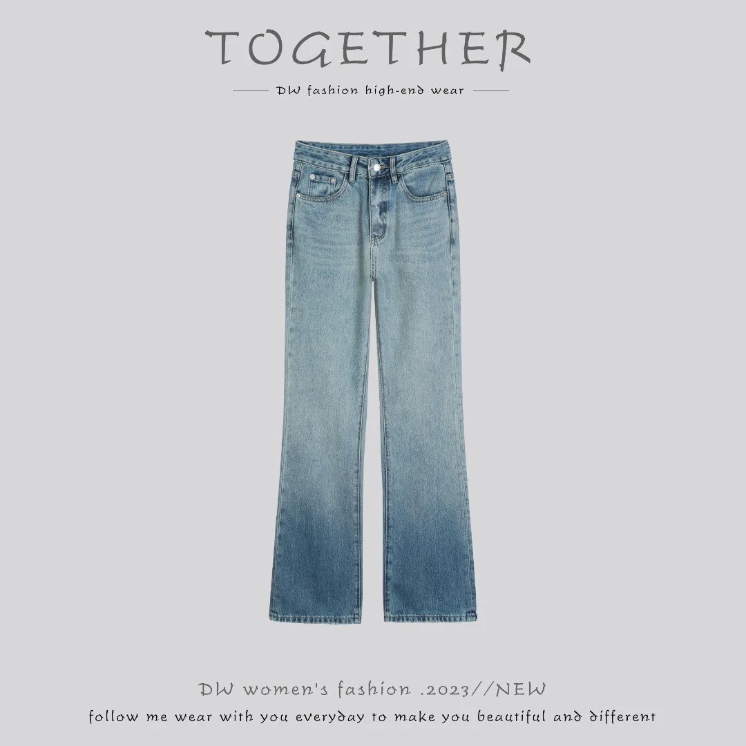 【Together】· 晕染 · 港味窄版直筒微喇牛仔裤 #DL1030