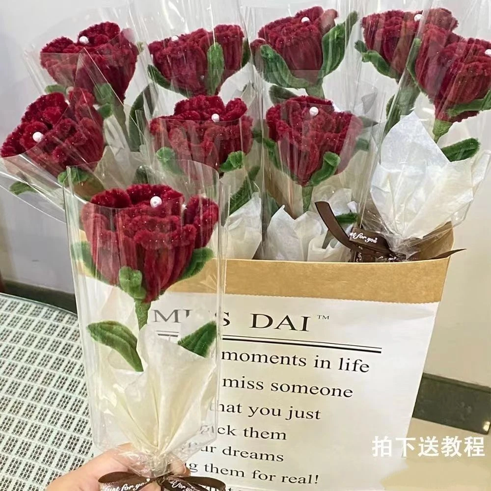 毛根红色玫瑰花扭扭棒花束手工DIY扭扭棒玫瑰材料包加密毛绒