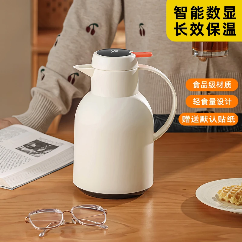 BESMAN/贝世曼云初智能温显 按压款 大容量1000ml 保温壶 家用