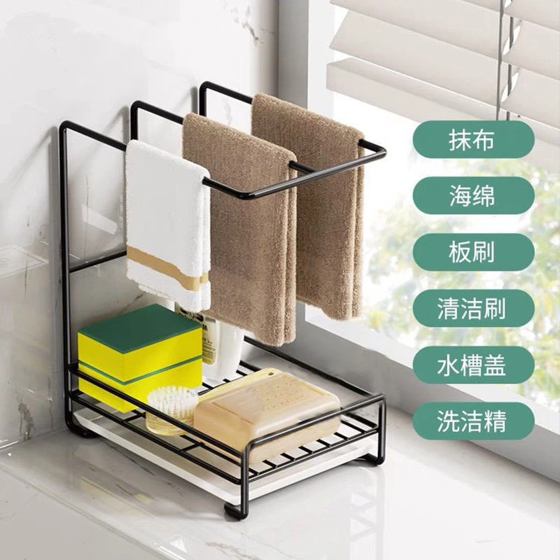 抹布收纳 沥水架厨房 多功能 吸盘水槽沥水置物架台面免打孔毛巾