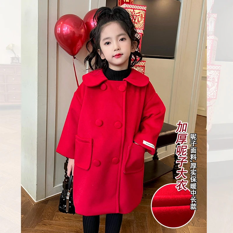 mini旦女童加绒呢大衣冬季新款儿童红色拜年服中长款毛呢外套