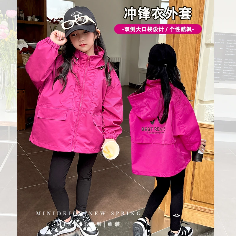 【断码清】mini旦女童冲锋衣外套春秋款新款韩版儿童洋气连帽防风衣