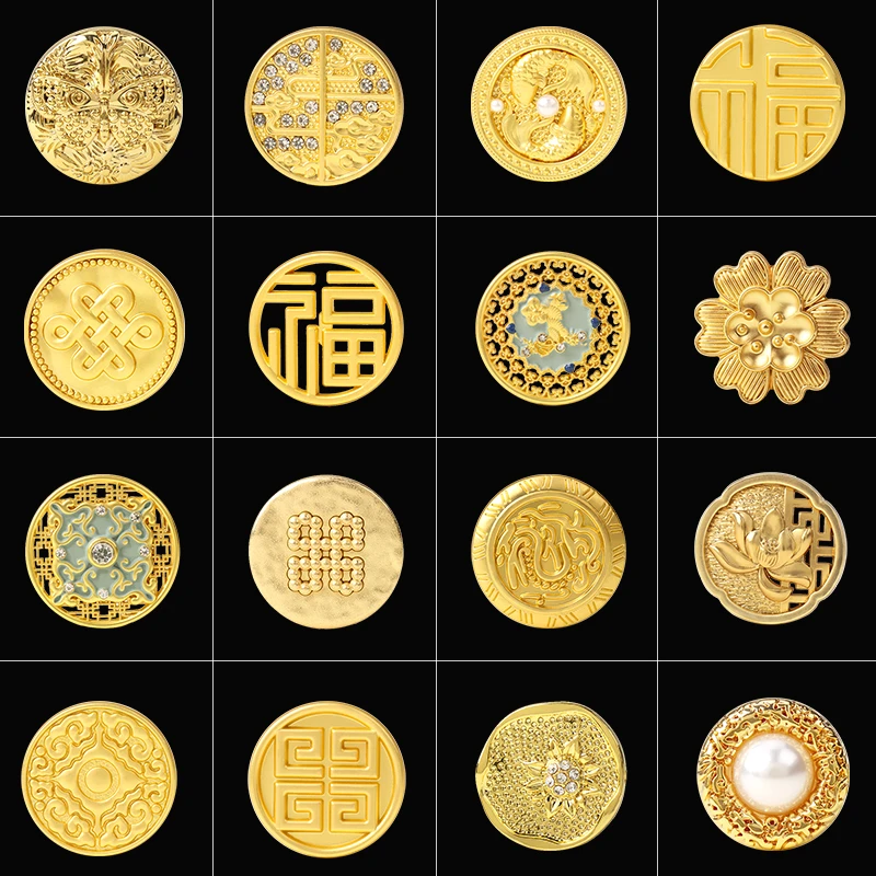新中式金属纽扣古风祥云花朵福喜字扣子毛衣精致西装钮扣