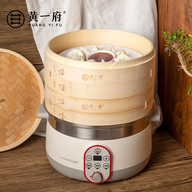 黄一府竹笼电蒸锅大容量多层保温蒸锅蒸馒头圆形家用蒸锅网红蒸笼