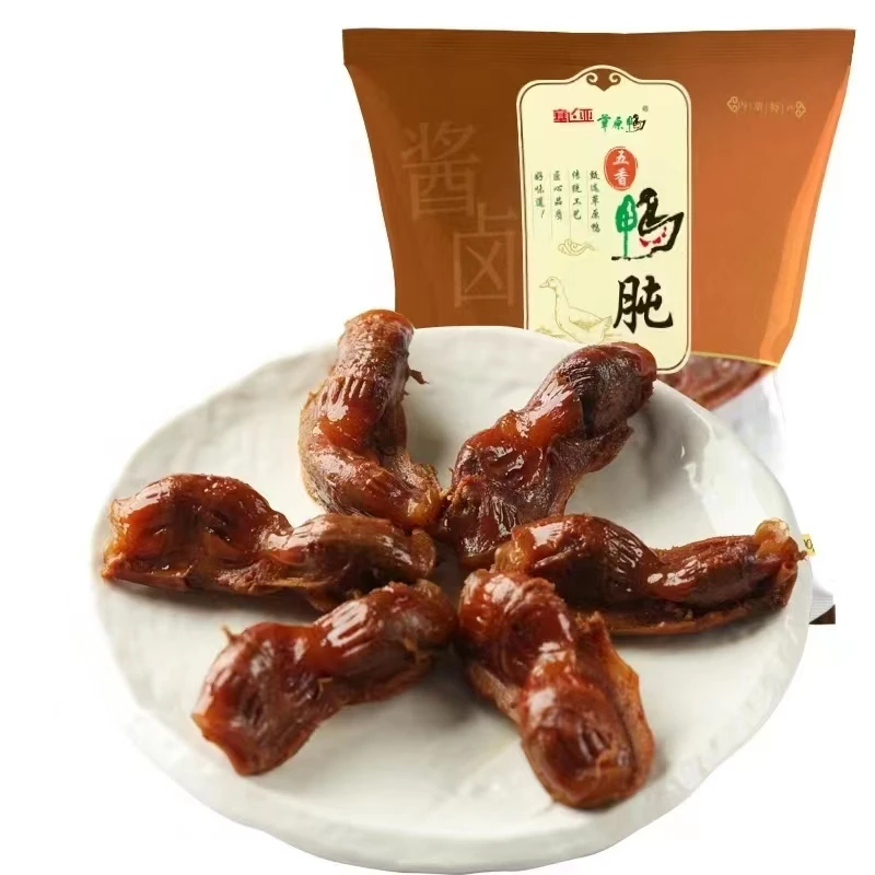 塞飞亚草原鸭肫一袋