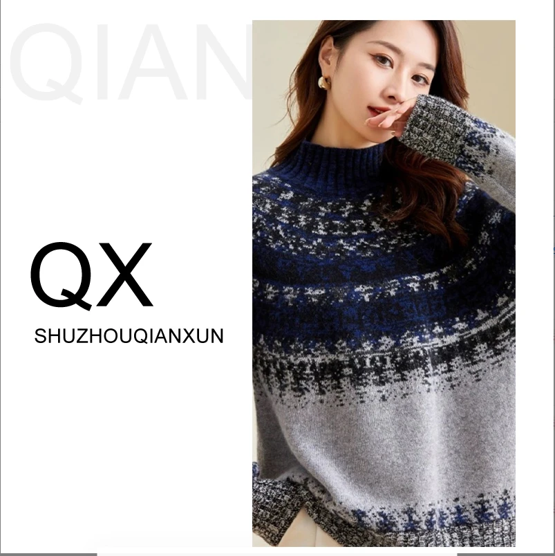 毛衣M901-M999号早春新款针织主播拿的款都在一号链接对应号码