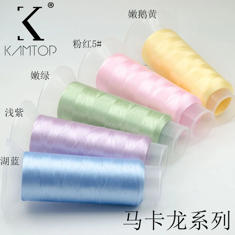 一套5卷渐变亮光丝绒线古风发簪缠花线蚕丝效果无需劈线不滑丝