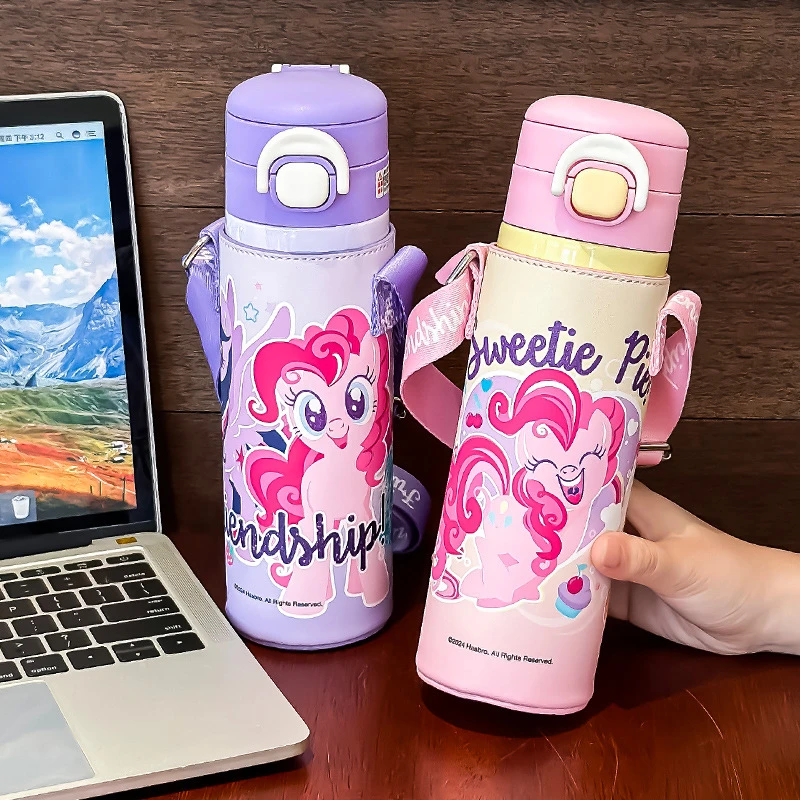 小马宝莉儿童保温杯女孩食品级316吸管水杯小学生上学专用两用壶