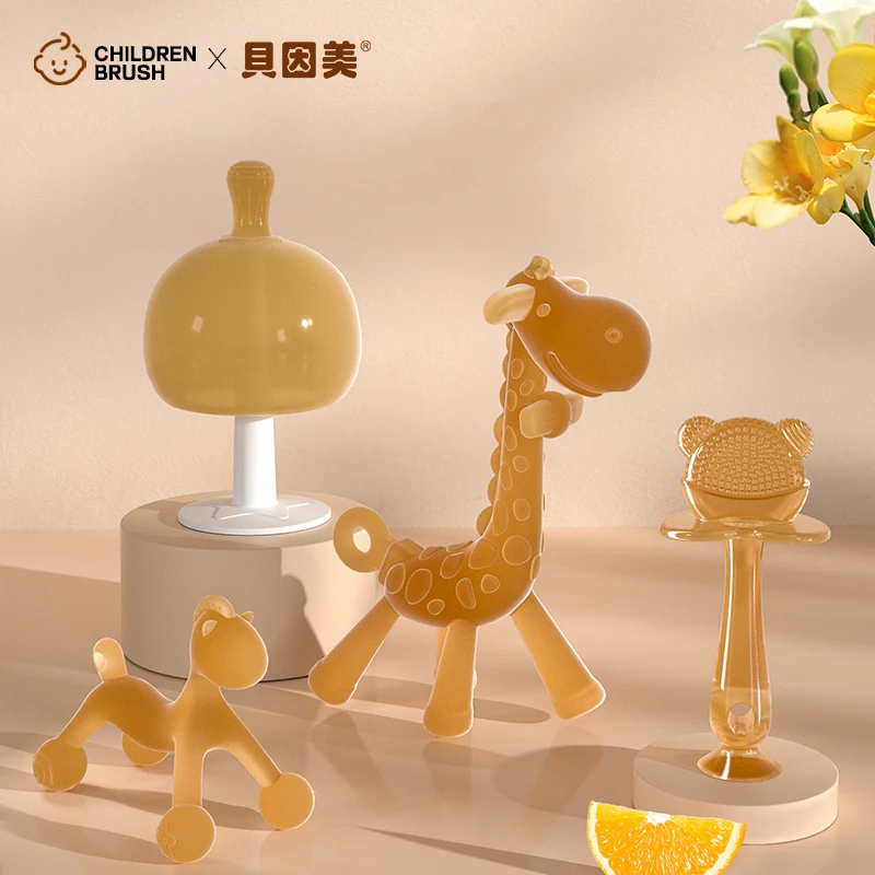 贝因美液态牙胶婴儿磨牙棒六个月宝宝硅胶牙胶棒棒糖小蘑菇咬咬胶