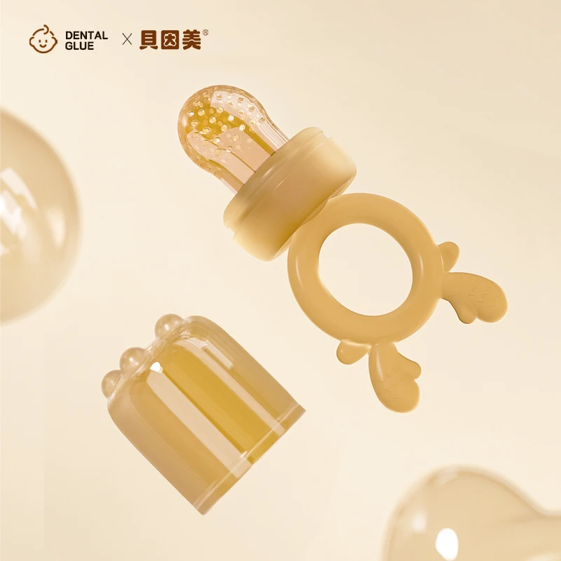 宝宝水果磨牙辅食器咬咬袋果蔬乐宝宝吃果汁神器咬牙胶磨牙棒奶嘴