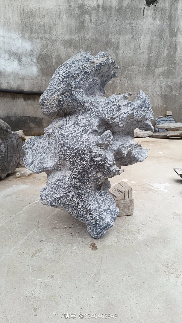 灵璧石家居摆件拙石磬石