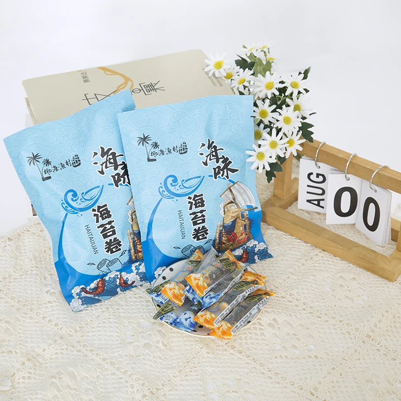 【主播推荐】海苔卷50g/包拍一发6包送手工风铃一个两种口味随机发