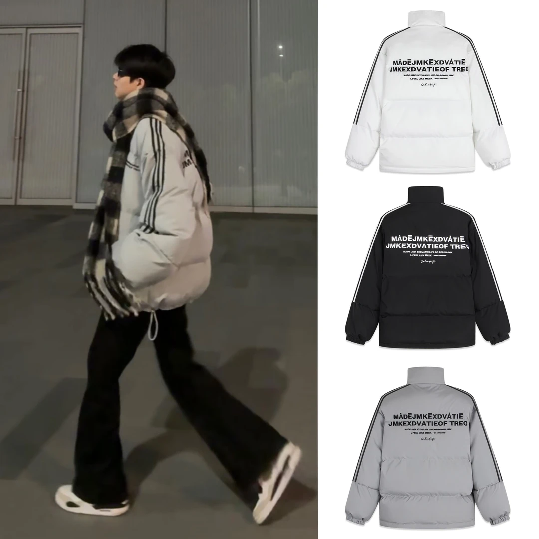 Jimei·国潮三杠刺绣立领冬季加厚棉衣棉服外套【推荐款】3色